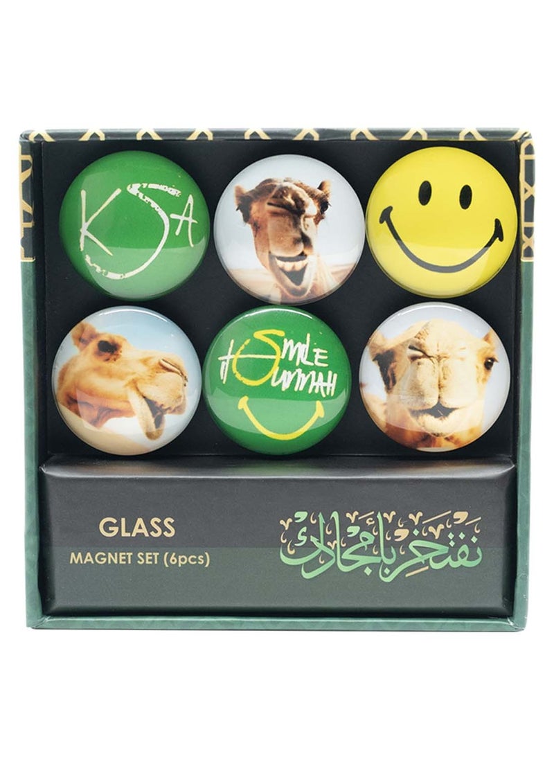 Smile It's Sunnah Glass Magnets Set | Inspirational Islamic Fridge Magnets | Positive Daily Reminders for Home & Office - pzsku/Z554177EBF5B56F1B3561Z/45/_/1725830404/b423f9b3-2b82-40fb-a224-a2ea30eacc51