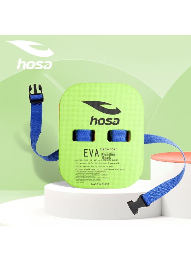 Hosa Haosha Swimming Back Float Board For Children, Small And Medium-Sized Girls, Adult Beginners Buoyancy Equipment Float, Green - Image 3