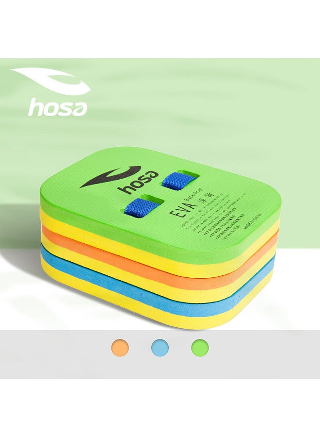 Hosa Haosha Swimming Back Float Board For Children, Small And Medium-Sized Girls, Adult Beginners Buoyancy Equipment Float, Green - Image 1