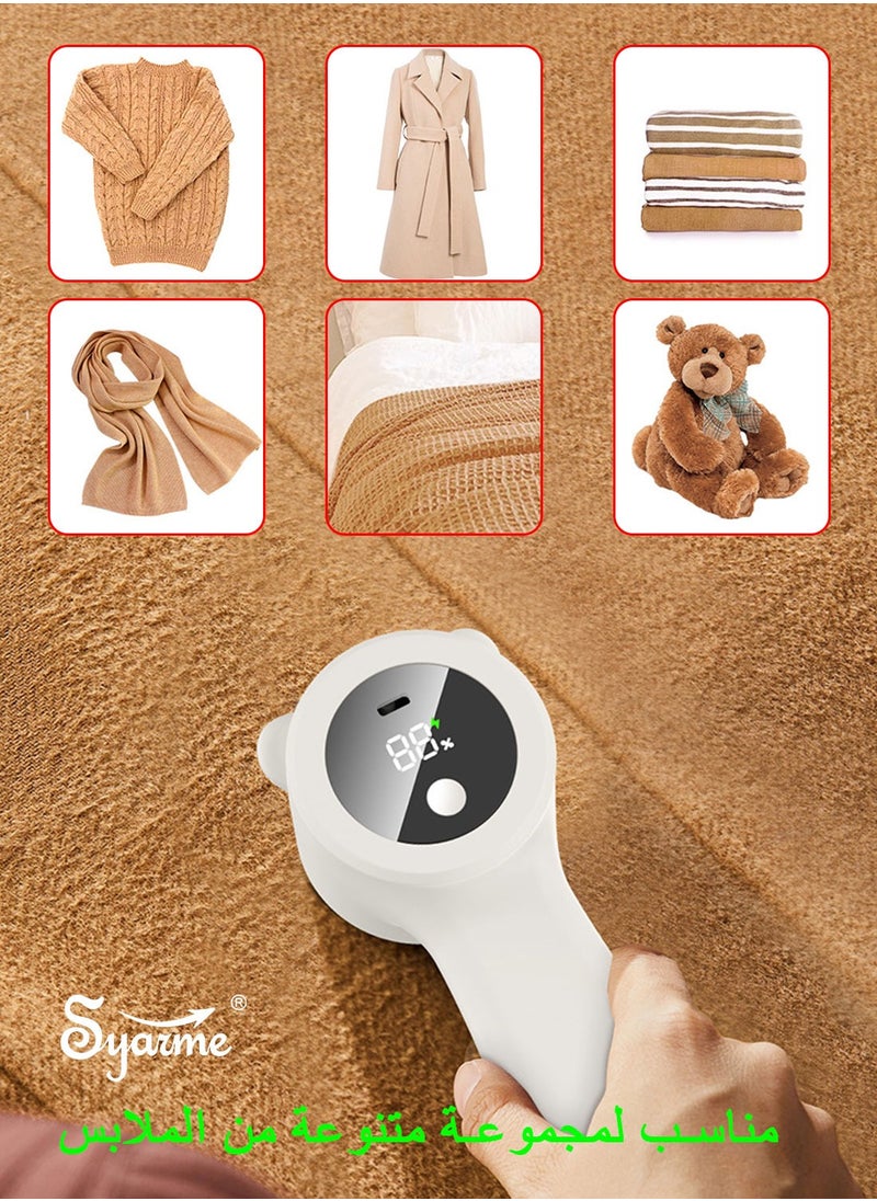 Fabric Shaver, Rechargeable Lint Remover Sweater Defuzzer, Digital Display Lints Shaver Fuzzs Pills Bobbles Trimmer for Clothes and Furniture - White