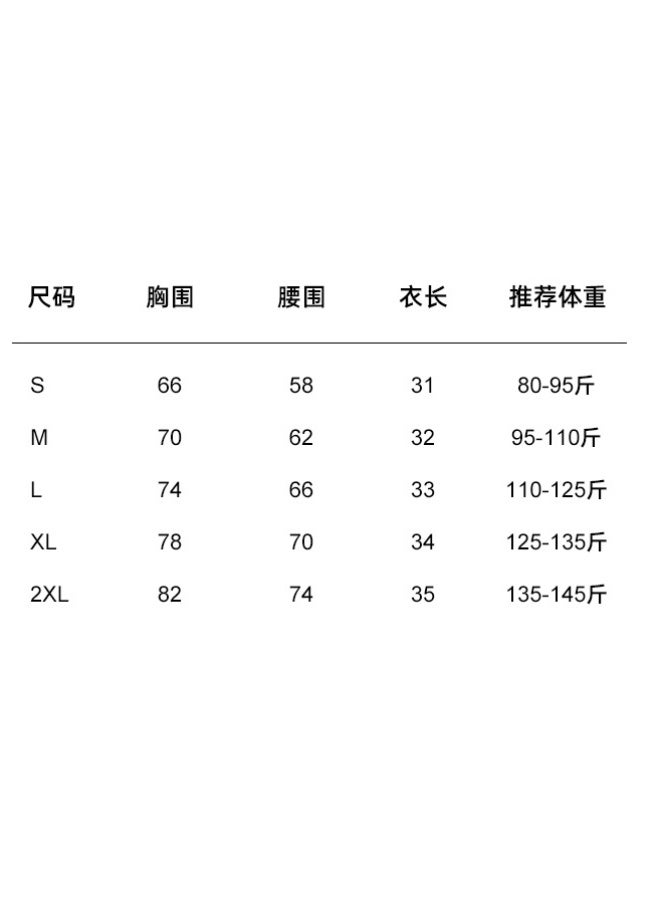 كوينج Thin Shoulder Back Fan Cross Yoga Vest  Women Tops Back Cross Strap Tank Top Push Up Running Sports Bra Breathable Soft - Image 3