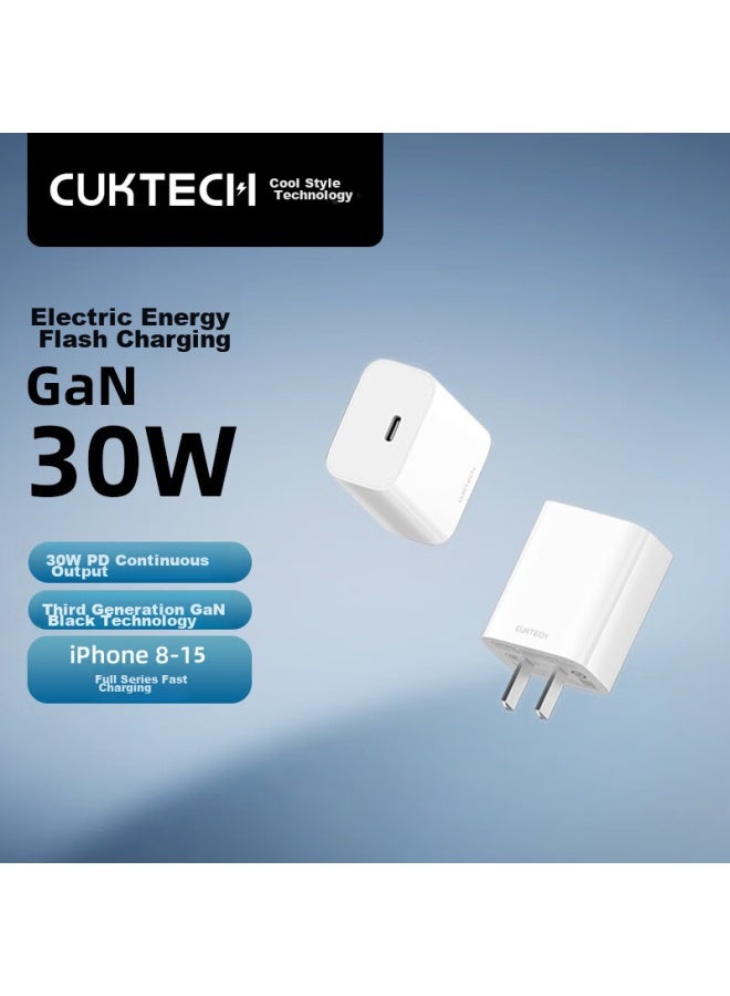 Cuktech Kuotai Ke, Gan Charger Pd30w Compatible With 20w Charger, Fast Charging For Iphone 16/15/14, Phone And Tablet Type-c Plug, A18c Suitable For Apple/huawei - Image 1