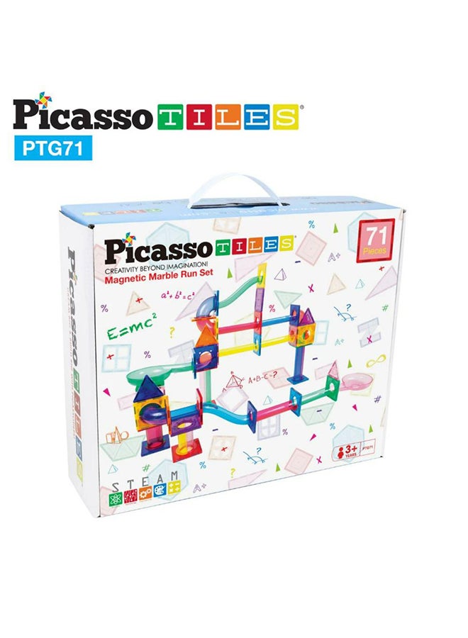 بيكاسو تيلز رون الرخام المغناطيسي 71 العكسي، كتلة صخور مغناطيسية للقدس، مستشعر مغناطيسي  A+ - Image 1