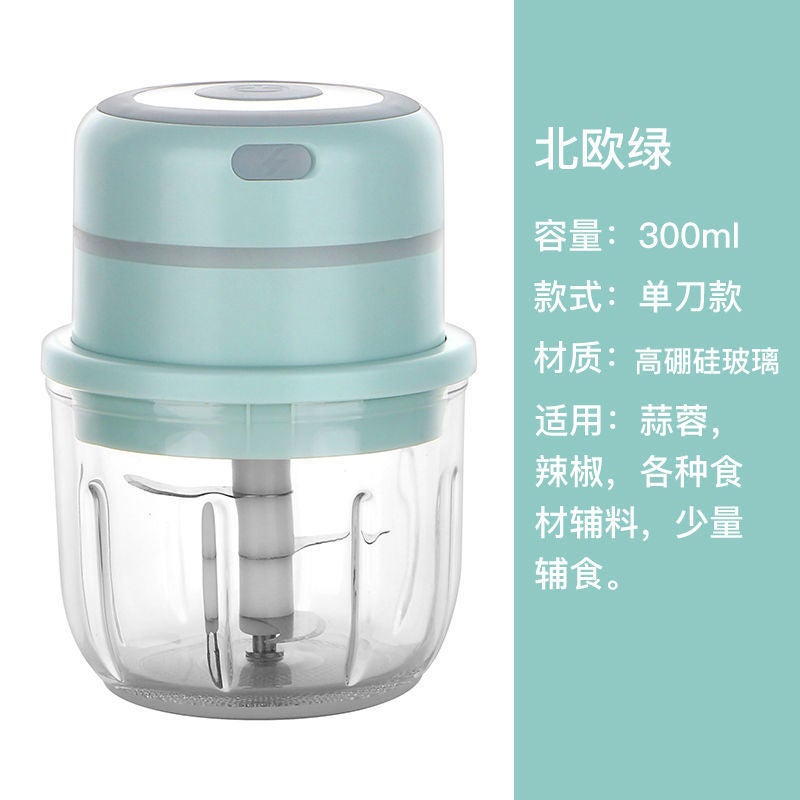 Mini Wireless Electric Garlic Press Garlic Press Garlic Press Automatic Garlic Puller Kitchen Artifact Garlic Press - Image 4