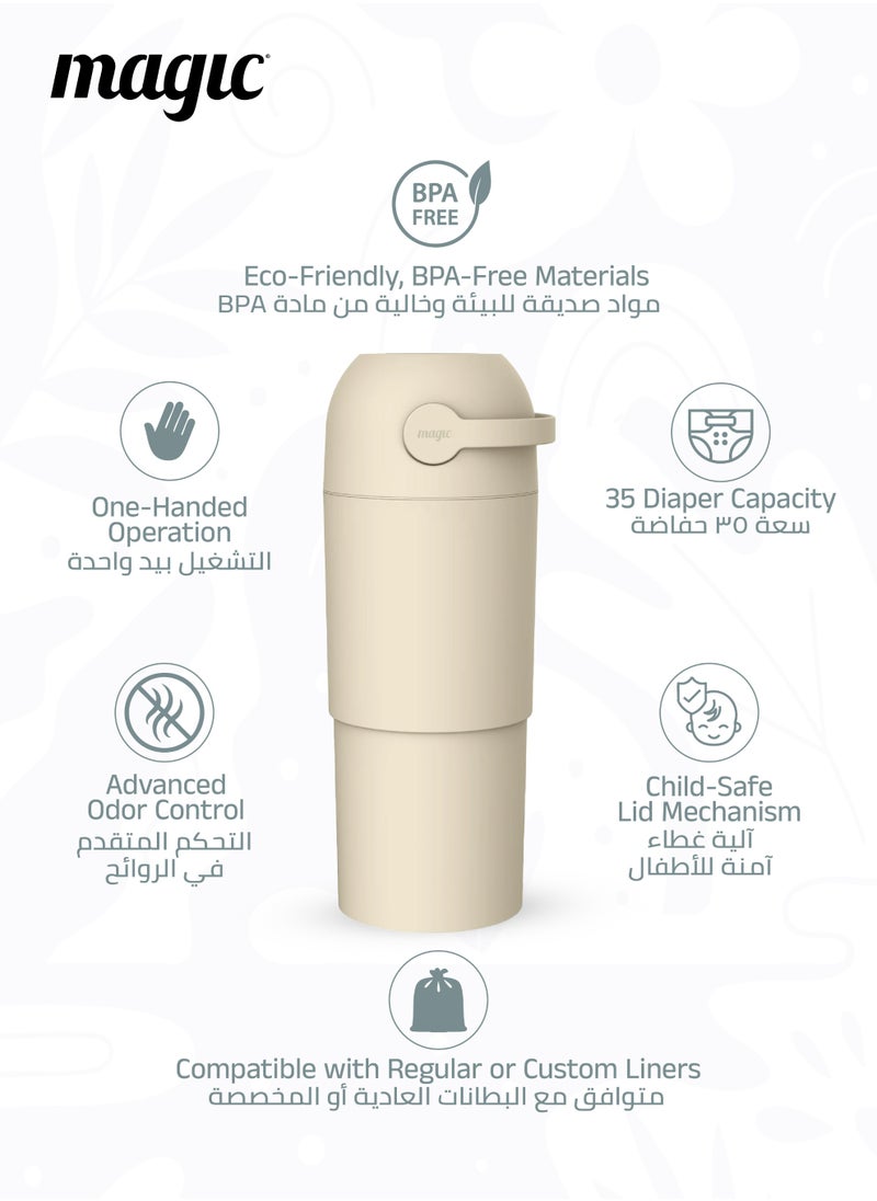 Magic THOTH L Diaper Pail | Odorless & Telescopic | 35 Diaper Capacity | 43 CM to 63 CM Adjustable Height | 2nd Life Concept: Converts to Potty Trainer, Kitchen Waste Bin, or Toilet Lid | Free Roll of 15 Bags  - Image 3
