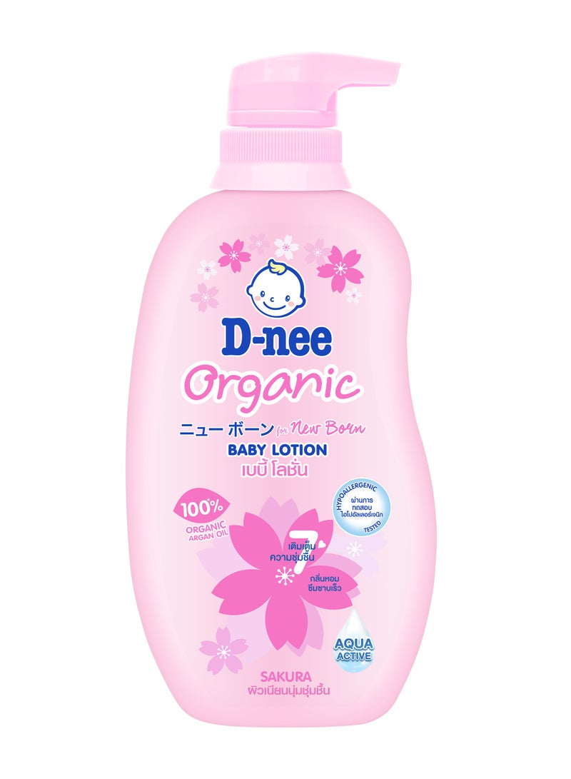D-nee لوسيون أطفال عضوي 300 مل - Image 2