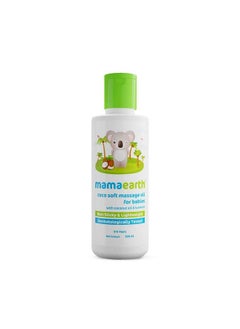 Mamaearth Coco Soft Massage Oil For New Born With Coconut & Turmeric Oil 200 Ml  - Image 1