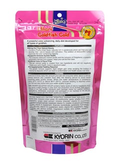 Hikari GOLD FISH STAPLE FOOD  - Image 2
