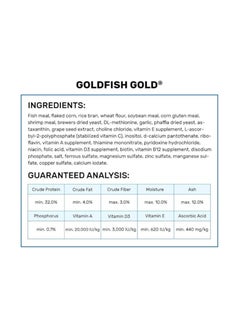 Hikari GOLD FISH STAPLE FOOD  - Image 3