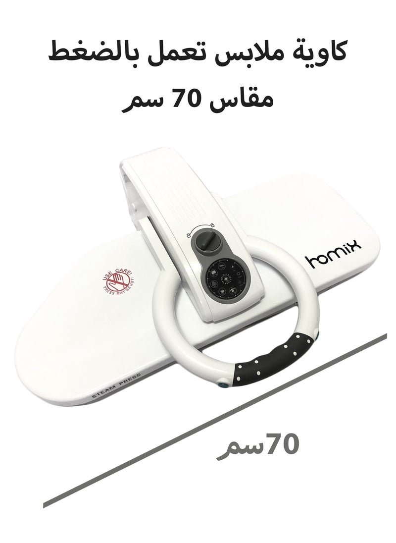 هوميكس جهاز كي بالبخار تلقائي يعمل بالضغط ويوضع أعلى المنضدة بقوة 1600 وات أبيض  - Image 2