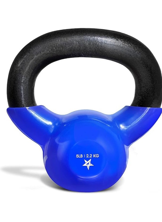 Yes4All Vinyl Coated Kettlebell Weights Set – Great for Full Body Workout and Strength Training – Vinyl Kettlebell 5 lbs, Dark Blue - pzsku/Z55443B276C999B2E978CZ/45/_/1739011174/69a96388-28c7-4507-bbab-d88d05eab14e