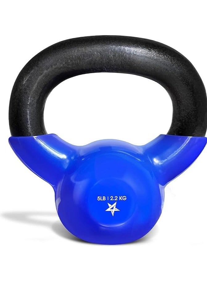 ياس 4 أول مجموعة أوزان Kettlebell المطلية بالفينيل من Yes4All - رائعة لتمرين الجسم بالكامل وتدريبات القوة - من الفينيل Kettlebell بوزن 5 أرطال، أزرق داكن  - Image 1