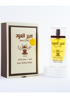 أمير العود أمير العود 100مل 