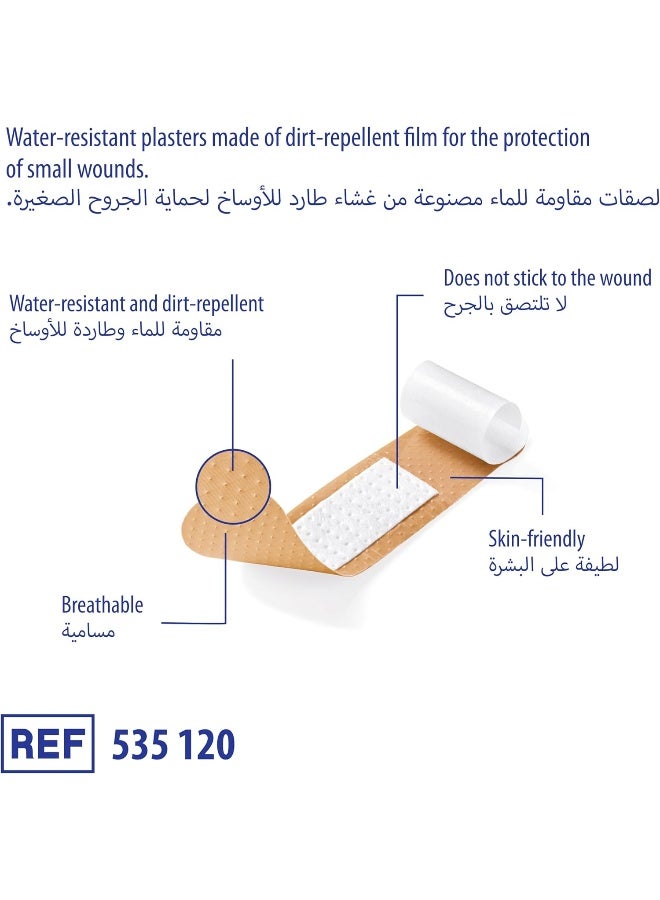 DERMAPLAST ديرمابلاست العالمي اللصقات (2 الأحجام) 20 - Image 3