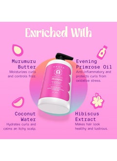 ARATA Advanced Curl Care Hair Shampoo (300 Ml) For Dry & Frizzy Hair Murumuru Butter Evening Primrose Oil Hibiscus Extract & Coconut Water Cleanses & Repairs Damaged Hair Cg Approved  - Image 3