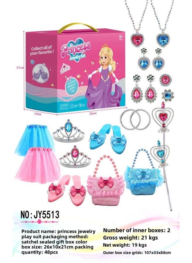 Princess Play Home Accessories Play Set Girl Gift Dress Up Toy Crown Handbag Fairy-Color:Princess Play Home Jewelry Play Set (JY5512) - Image 3