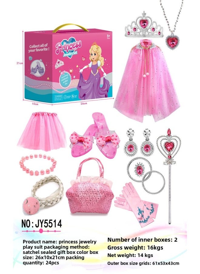 Princess Play Home Accessories Play Set Girl Gift Dress Up Toy Crown Handbag Fairy-Color:Princess Play Home Jewelry Play Set (JY5512) - Image 4