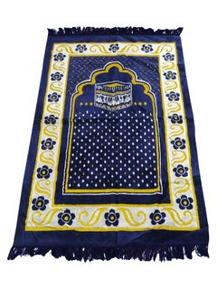 Moon Home and more.. 2 Pieces Light weight Portable Prayermat Multicolor Praying Rug  - Image 2