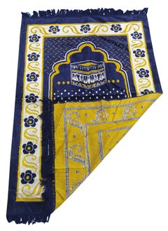 Moon Home and more.. 2 Pieces Light weight Portable Prayermat Multicolor Praying Rug  - Image 3