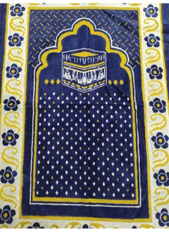 Moon Home and more.. 2 Pieces Light weight Portable Prayermat Multicolor Praying Rug  - Image 4