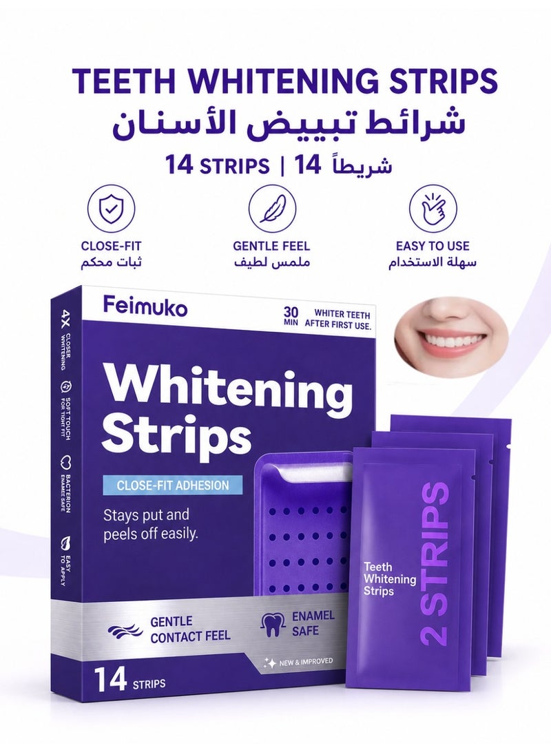 Feimuko Teeth Whitening Strips, 14 Strips / 7 Pairs, Close-Fit Whitening Strips with Gentle Contact Feel, Individually Wrapped, Easy 30-Minute Home Oral Care Kit - Image 1