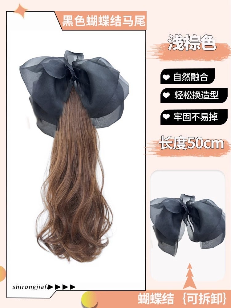 Generic Big wave high ponytail wig female grip bow long hair ponytail simulation hair net red curly hair low ponytailBow clip curly hair [light brown] 50cm Bow clip curly hair [light brown] 50cm 