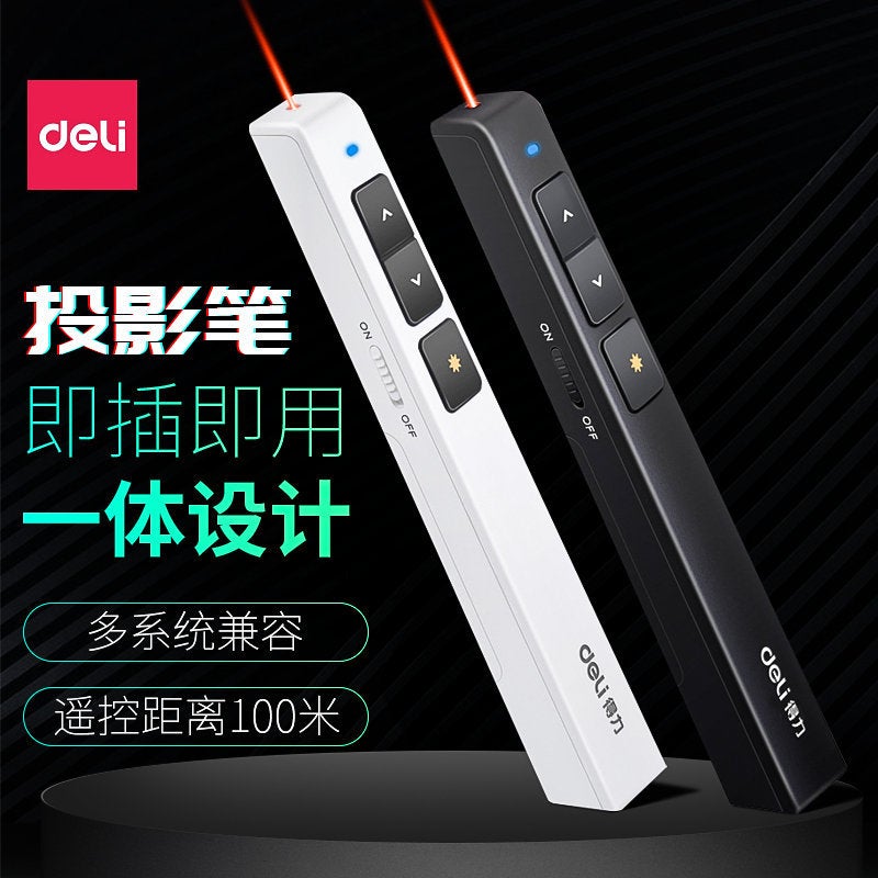 Deli Flip Pen 2802 2802P 2802G Business Teaching Laser Pen Demonstration Remote Control Pen Ppt Projection Pen - Image 2