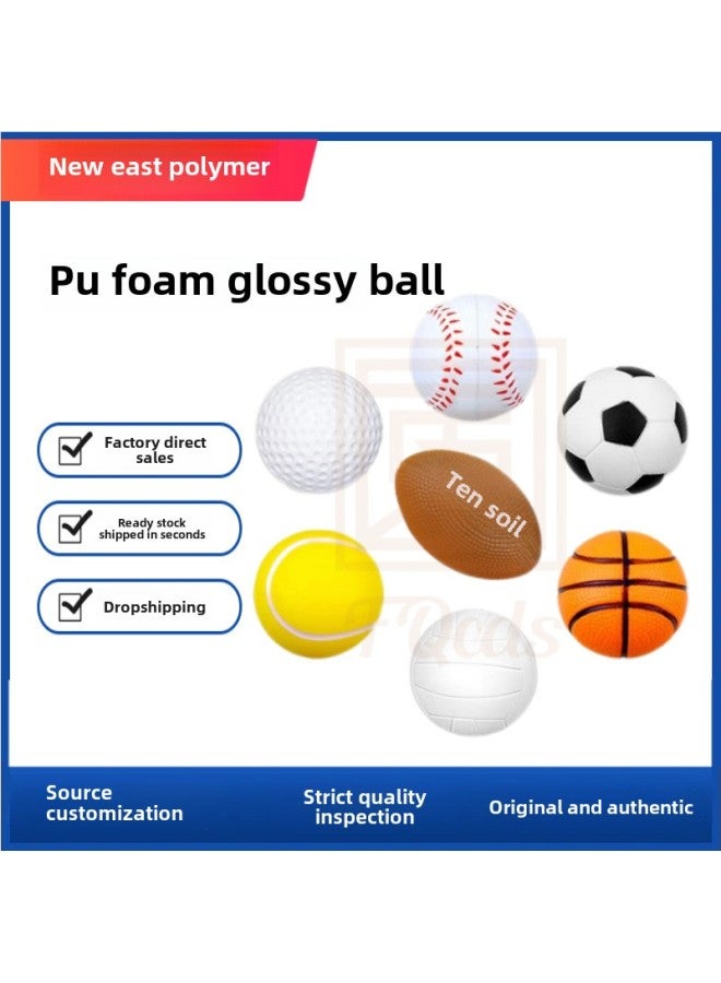 Polyurethane PU Foam Glossy Ball 4.0 5.0 6.3 7 9cm Glossy Ball Rugby Baseball Football Basketball-Color:Baseball 7.0cm (22g)  - Image 2