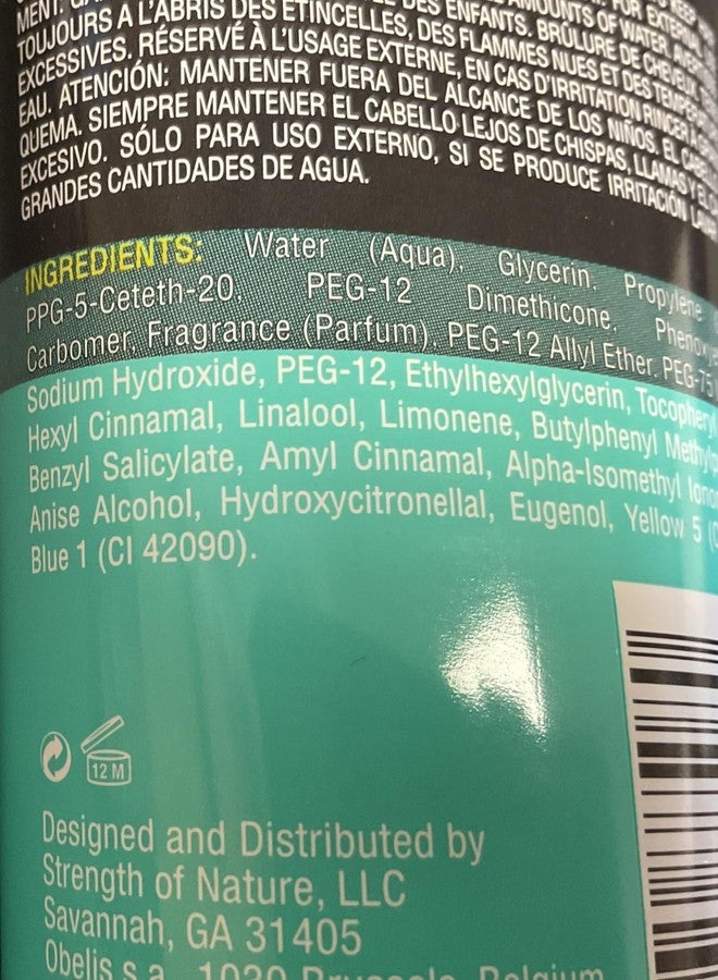 Pro-line Racing Pro-Line Comb-Thru Wave Keeper Gel 8 oz (Pack of 4) - Image 4