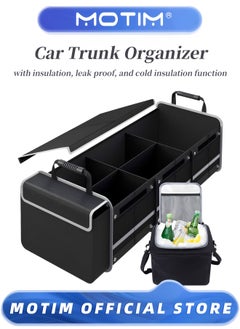 Motim Car Trunk Organizer with Insulated Leakproof Cooler Bag and Straps for SUV Jeep Sedan  - Image 1