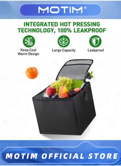 Motim Car Trunk Organizer with Insulated Leakproof Cooler Bag and Straps for SUV Jeep Sedan  - Image 3