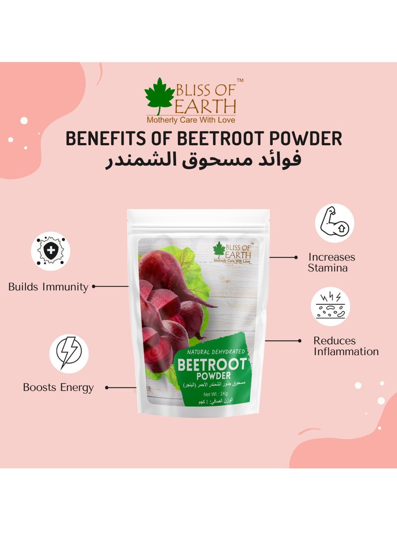 BLISS OF EARTH Red Beetroot Powder Organic Supplement, Red Beet Root Juice Powder for Refreshing Drinks, Superfood Beetroot Powder for Lips, Hair & Skin, Chukandar Powder for Blood Pressure – 100g  - Image 3