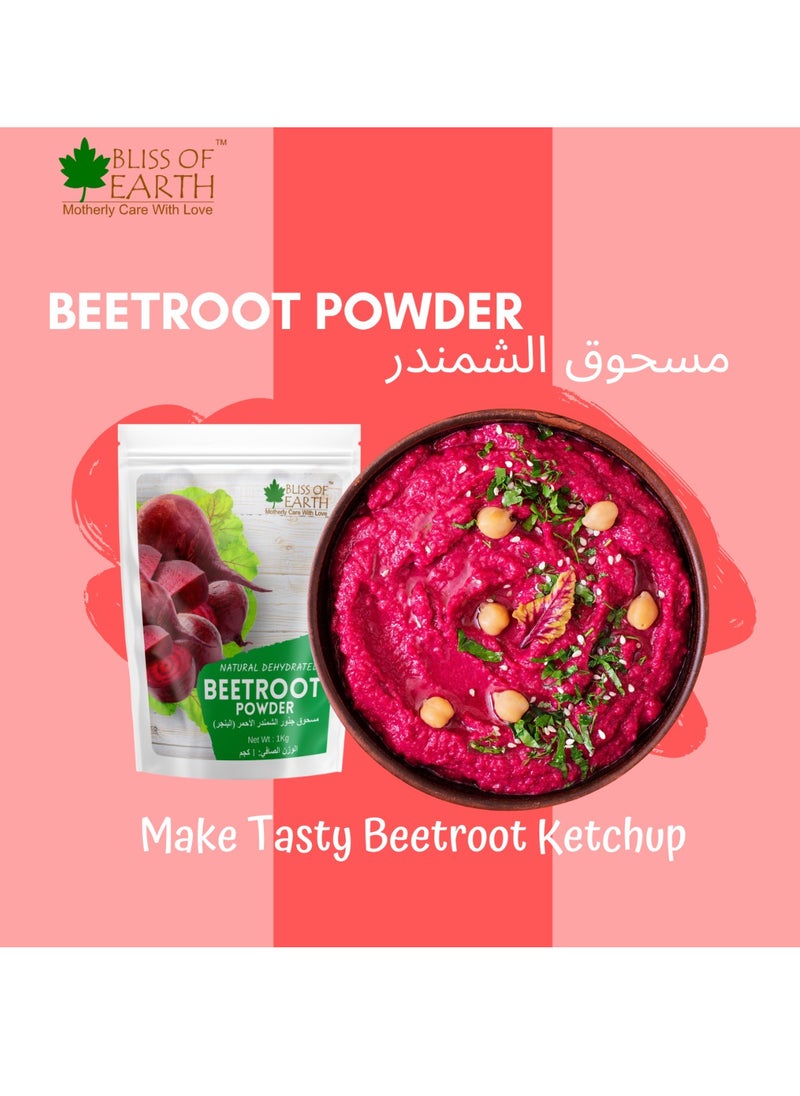 BLISS OF EARTH Red Beetroot Powder Organic Supplement, Red Beet Root Juice Powder for Refreshing Drinks, Superfood Beetroot Powder for Lips, Hair & Skin, Chukandar Powder for Blood Pressure – 100g  - Image 5