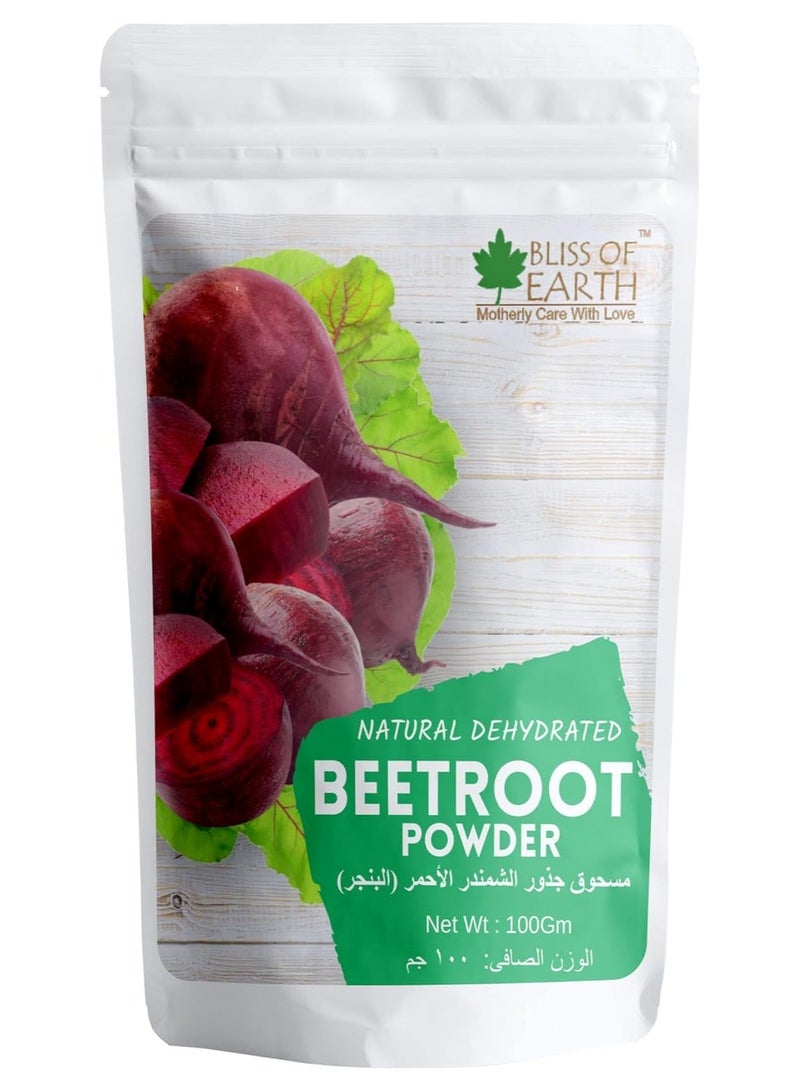 BLISS OF EARTH Red Beetroot Powder Organic Supplement, Red Beet Root Juice Powder for Refreshing Drinks, Superfood Beetroot Powder for Lips, Hair & Skin, Chukandar Powder for Blood Pressure – 100g - Image 1
