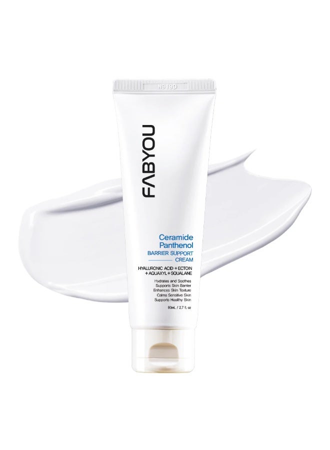 فابيو كريم دعم حاجز السيراميد بانثينول - أصلي - كوريا - 80 مل - Image 1