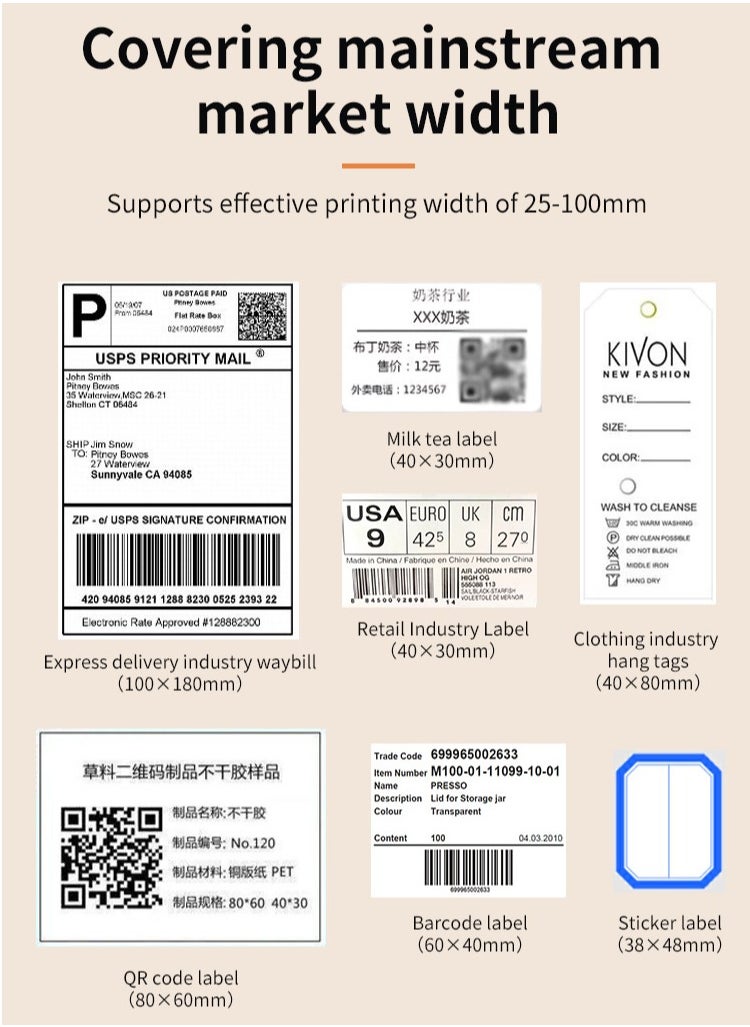 Joshberg - Thermal Shipping Label Printer Label Print, Bluetooth Label Printer, Express Shipping Warehouse Barcode Label Printer - Image 1