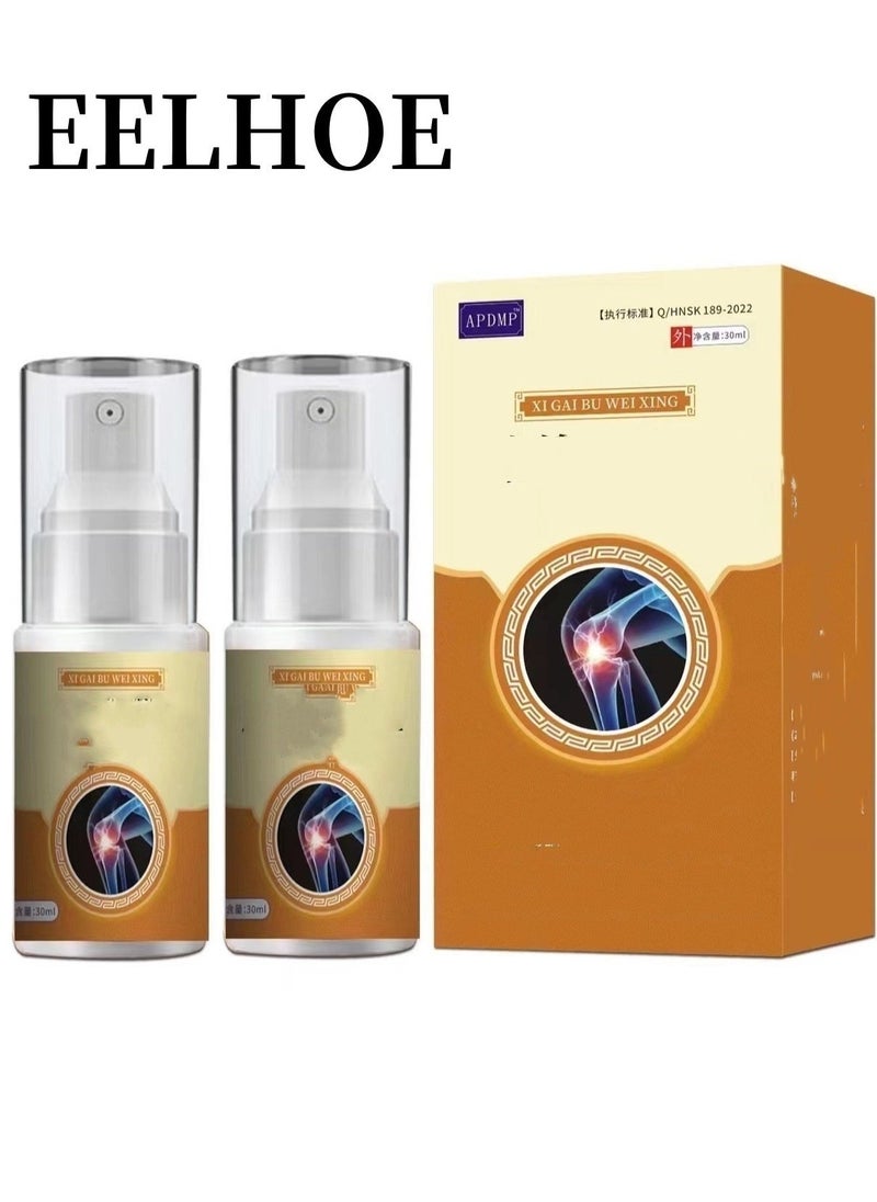 EELHOE 2 PCS Knee Pain Relief Spray - Lumbar Spine Cold Gel Spray, Knee Joint Pain Relief Supplements, Herbs Bruise Spray, Arthritis Pain Relief, Relief Muscle Crampï¼Natural Pain Reliever Spray - Image 1