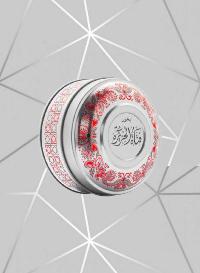 بانافع بخور فتاة الجزيرة - Image 1