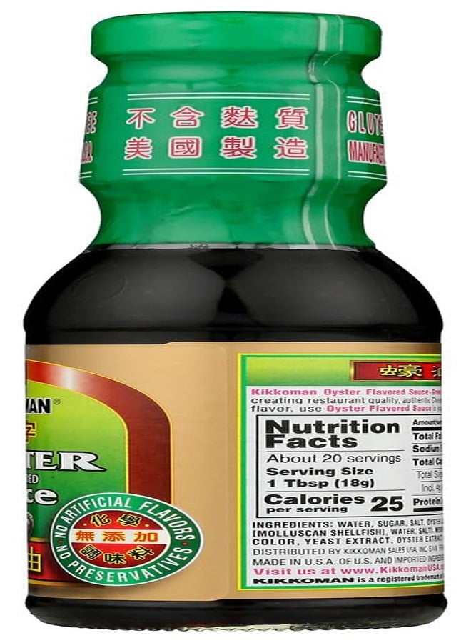 Kikkoman Green Label Oyster Sauce, 12.4 Ounce (Pack of 3) - Image 4