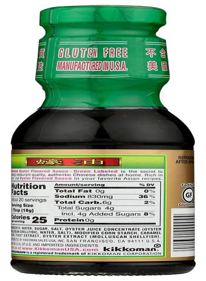 Kikkoman Green Label Oyster Sauce, 12.4 Ounce (Pack of 3) - Image 3