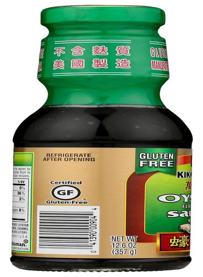 Kikkoman Green Label Oyster Sauce, 12.4 Ounce (Pack of 3) - Image 2