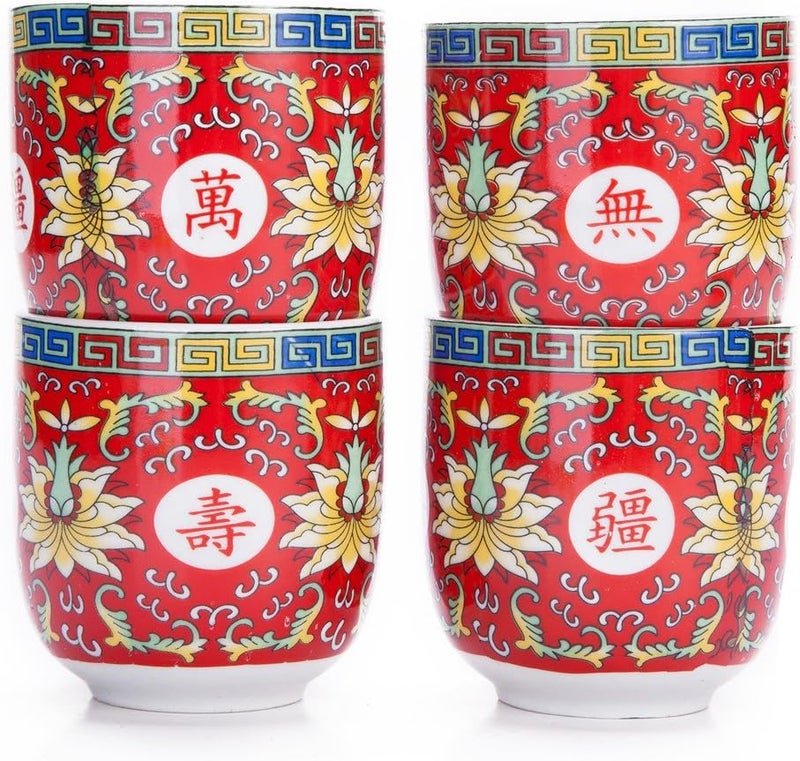 THY COLLECTIBLES Set of 6 Eastern Asian Design Ceramic Tea Cups in Red Longevity Symbol  8 OZ Capacity Each - Image 5
