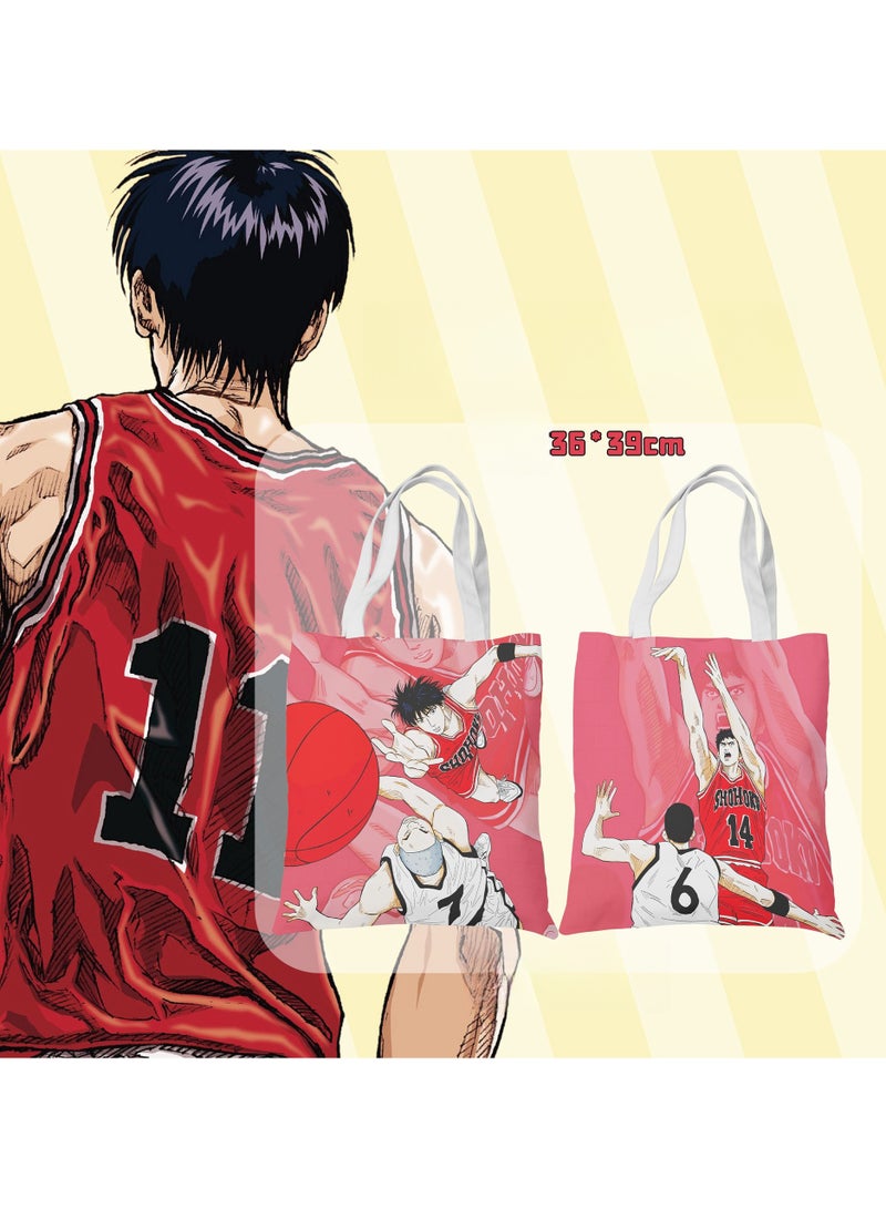 KUYING New Slam Dunk Canvas Bag 