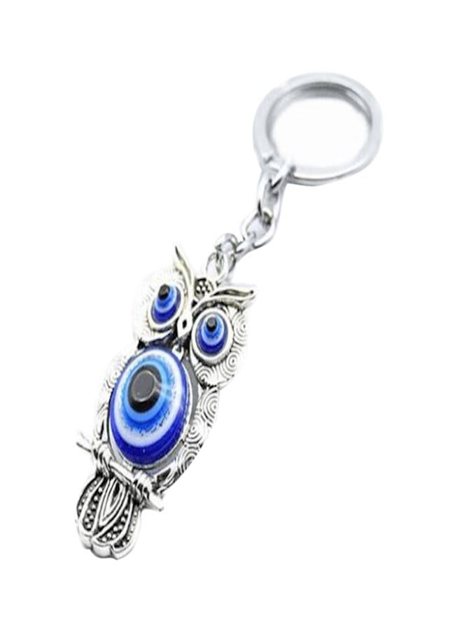 NIBEMINENT Glaze Owl Eyes Keychain