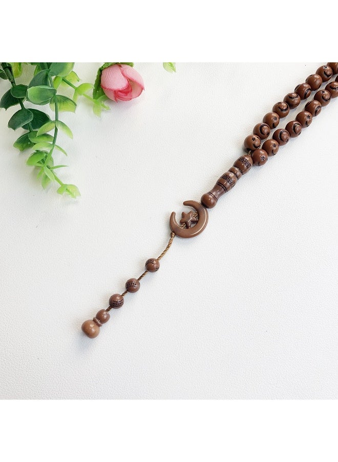 NIBEMINENT 45 Muslim Prayer Beads Dark Red-brown/10mm  - Image 1