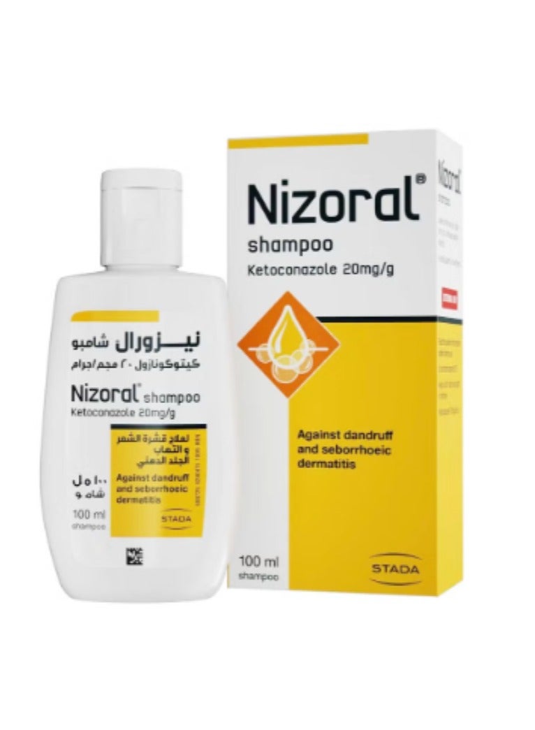 Nizoral Ketoconazole Anti-Dandruff Treatment Shampoo 100ml - Image 1