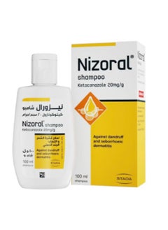 Nizoral Nizoral Ketoconazole Anti-Dandruff Treatment Shampoo 100ml  - Image 1