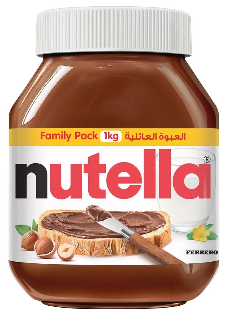 نوتيلا مرطبان كريمة إفطار بالشوكولاتة والبندق 1 كجم - Image 1