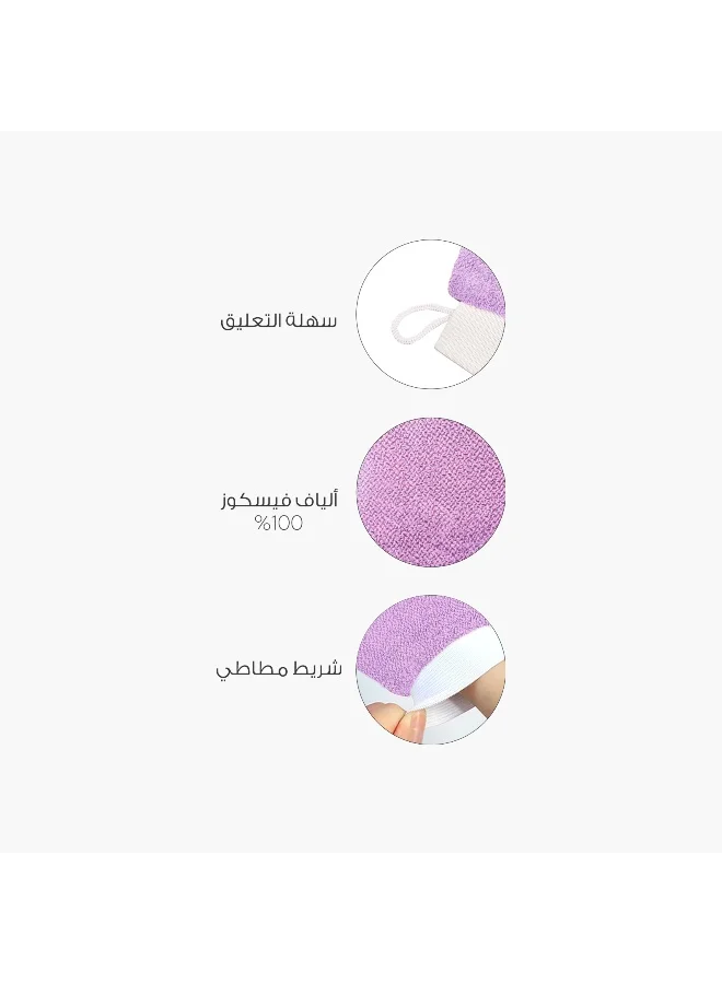 mella Mella Exfoliating Viscose Bath Glove