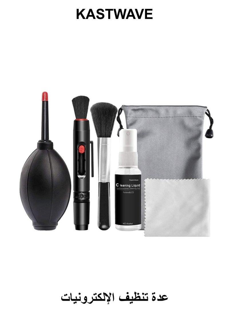 كاست ويف مجموعة تنظيف الكاميرات والإلكترونيات متعددة الأغراض مع منفاخ هواء دقيق وقطعة قماش من الألياف الدقيقة وفرشاة تنظيف العدسات مناسبة للكاميرات والهواتف الذكية وأجهزة الكمبيوتر المحمولة - Image 1